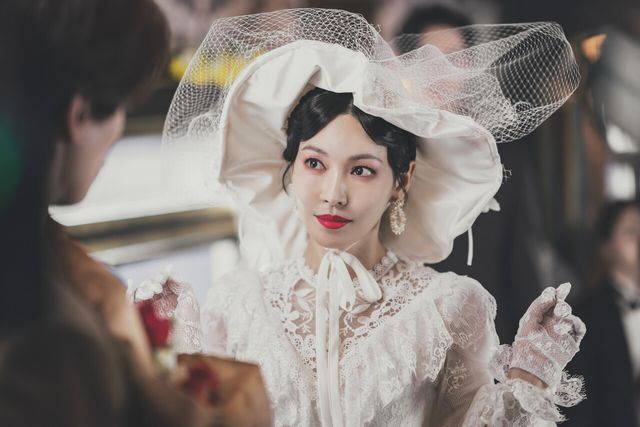 '구미호뎐1938' 스틸. 사진=tvN