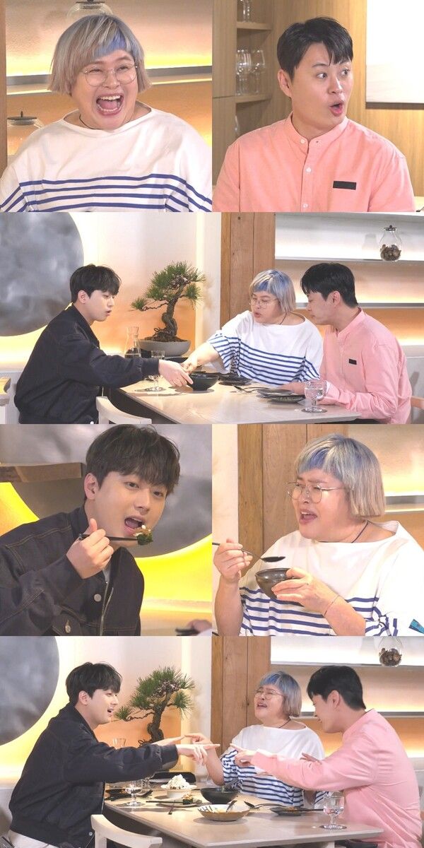 사진=MBC '전지적 참견 시점'