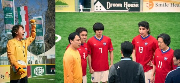 영화 '드림'. 사진=플러스엠엔터테인먼트