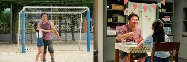 영화 '드림'. 사진=플러스엠엔터테인먼트