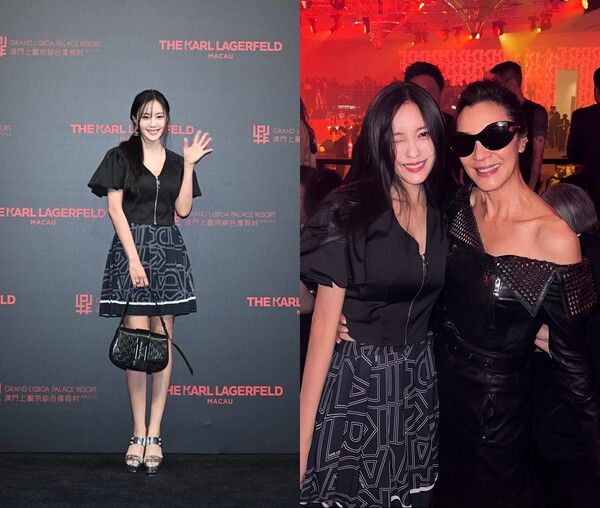 효민-양자경. 사진=앤드마크