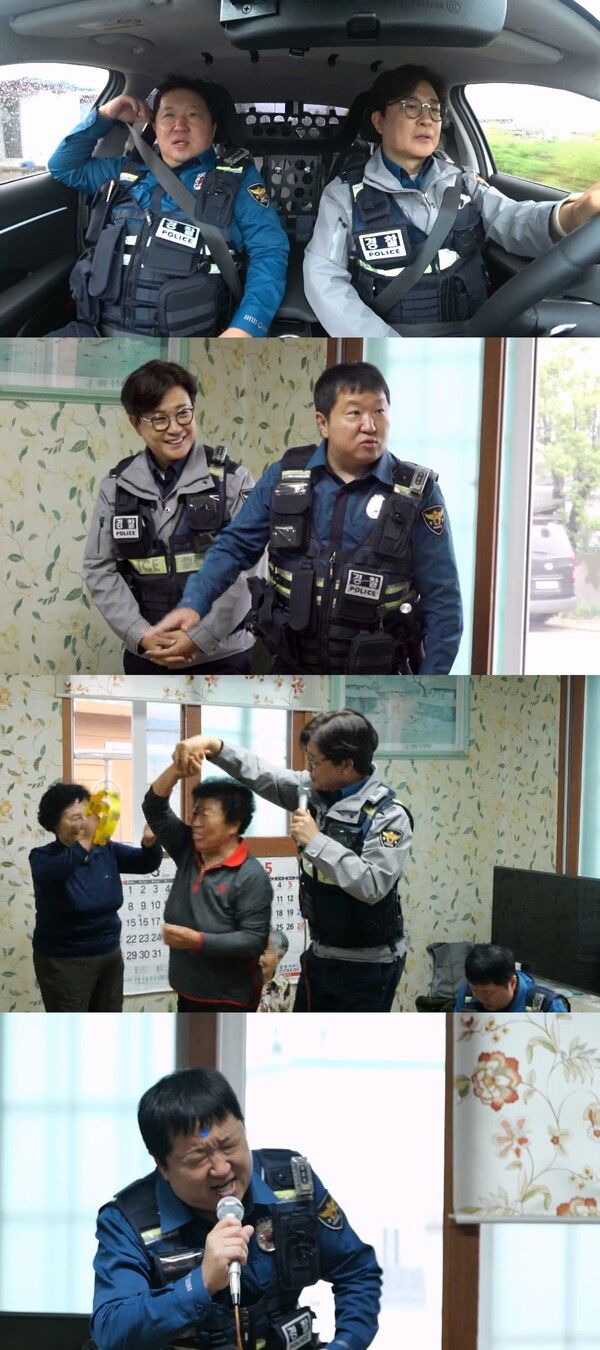 사진=‘시골경찰 리턴즈’