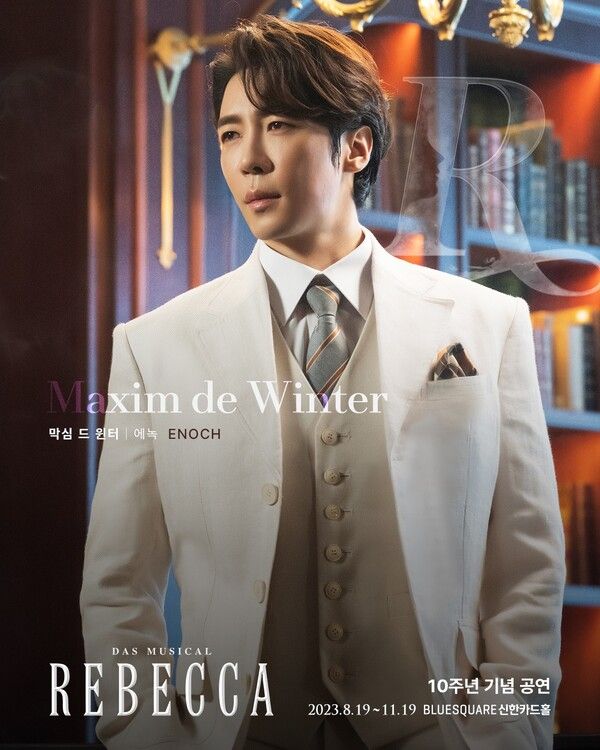 뮤지컬 '레베카' 막심 役 에녹. 사진=EMK엔터테인먼트