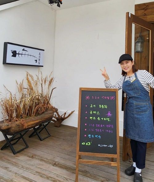 사진=가수 송가인