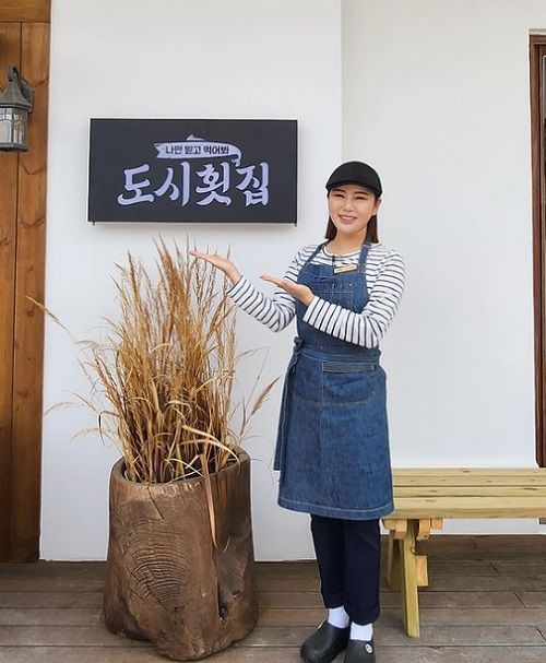 사진=가수 송가인