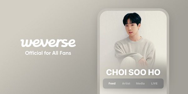 사진=포고엔터테인먼트