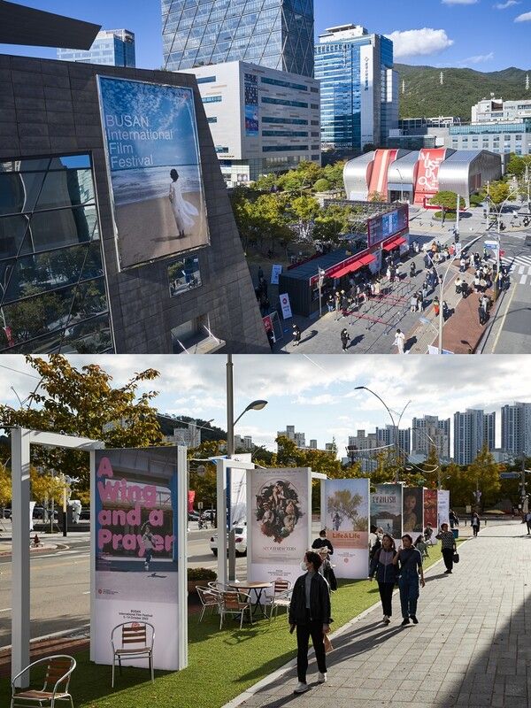 사진=부산국제영화제