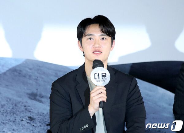 '더 문' 도경수. 사진=뉴스1