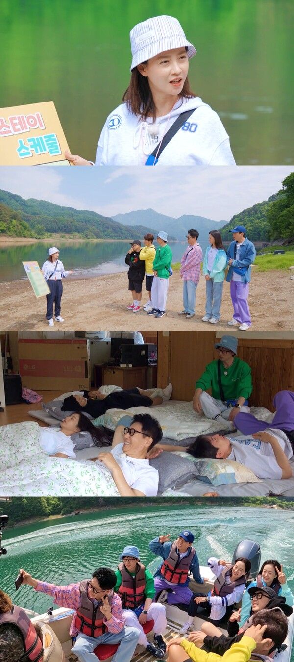 '런닝맨'. 사진=SBS