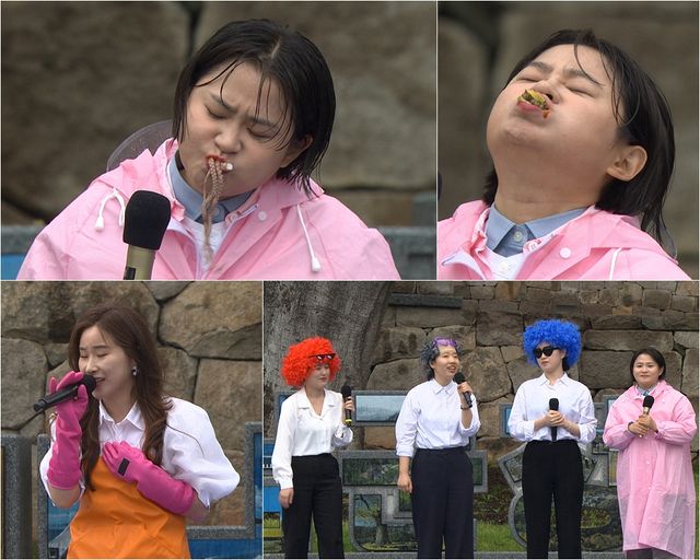 4일 방송되는 해남군 편. 사진=전국노래자랑