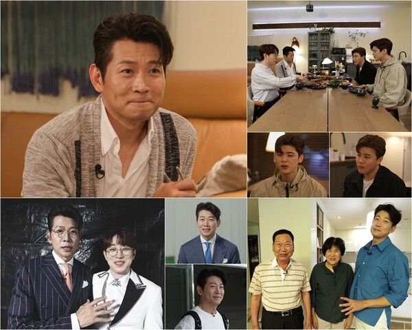 사진=TV CHOSUN '스타다큐 마이웨이'