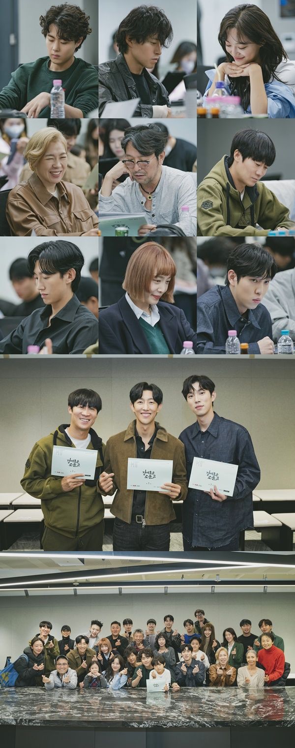 대본리딩 현장. 사진=tvN ‘경이로운 소문2: 카운터 펀치’
