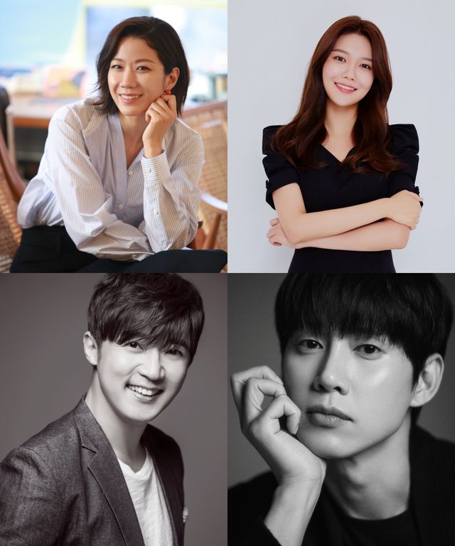 드라마 '남남' 출연진 전혜진, 최수영, 박성훈, 안재욱.(시계 방향) 사진=각 소속사&nbsp;