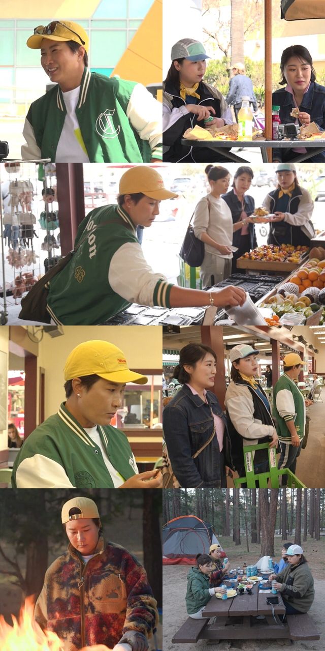 박세라와 매니저들의 LA 캠핑. 사진=MBC '전지적 참견 시점'