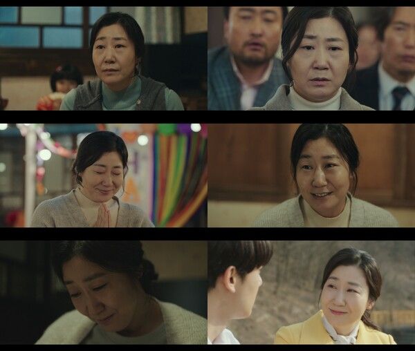 '나쁜엄마' 라미란. 사진=JTBC