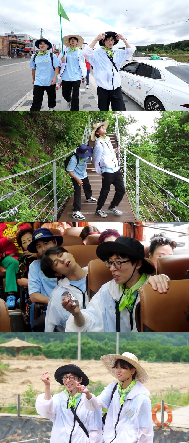 사진=MBC ‘놀면 뭐하니?’