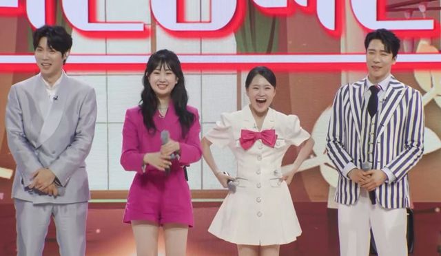 사진=MBN '불타는 장미단'