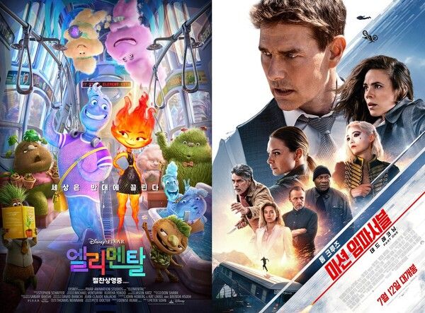 '엘리멘탈' '미션 임파서블7' 포스터. 사진=월트디즈니컴퍼니코리아, 롯데엔터테인먼트