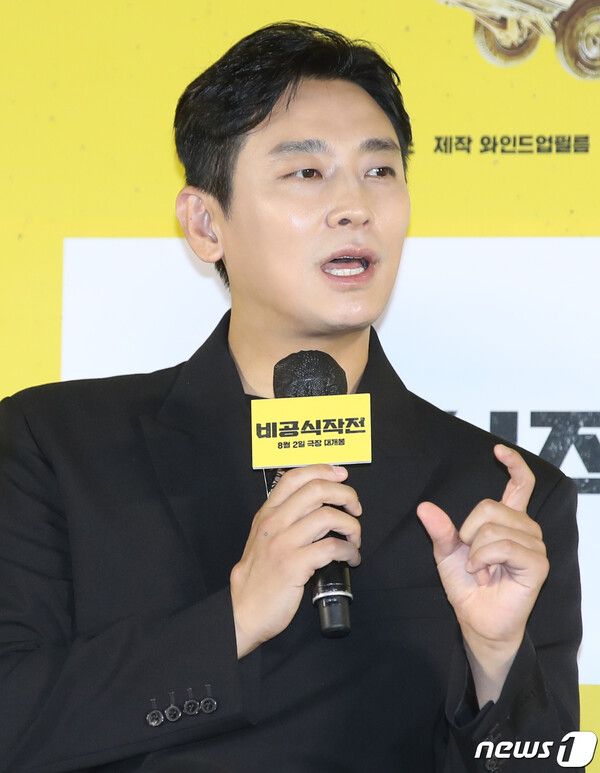 '비공식작전' 주지훈. 사진=뉴스1