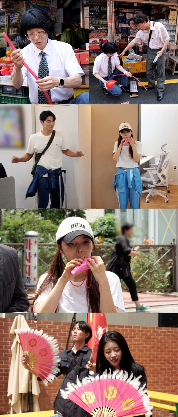 '놀면 뭐하니?'. 사진=MBC