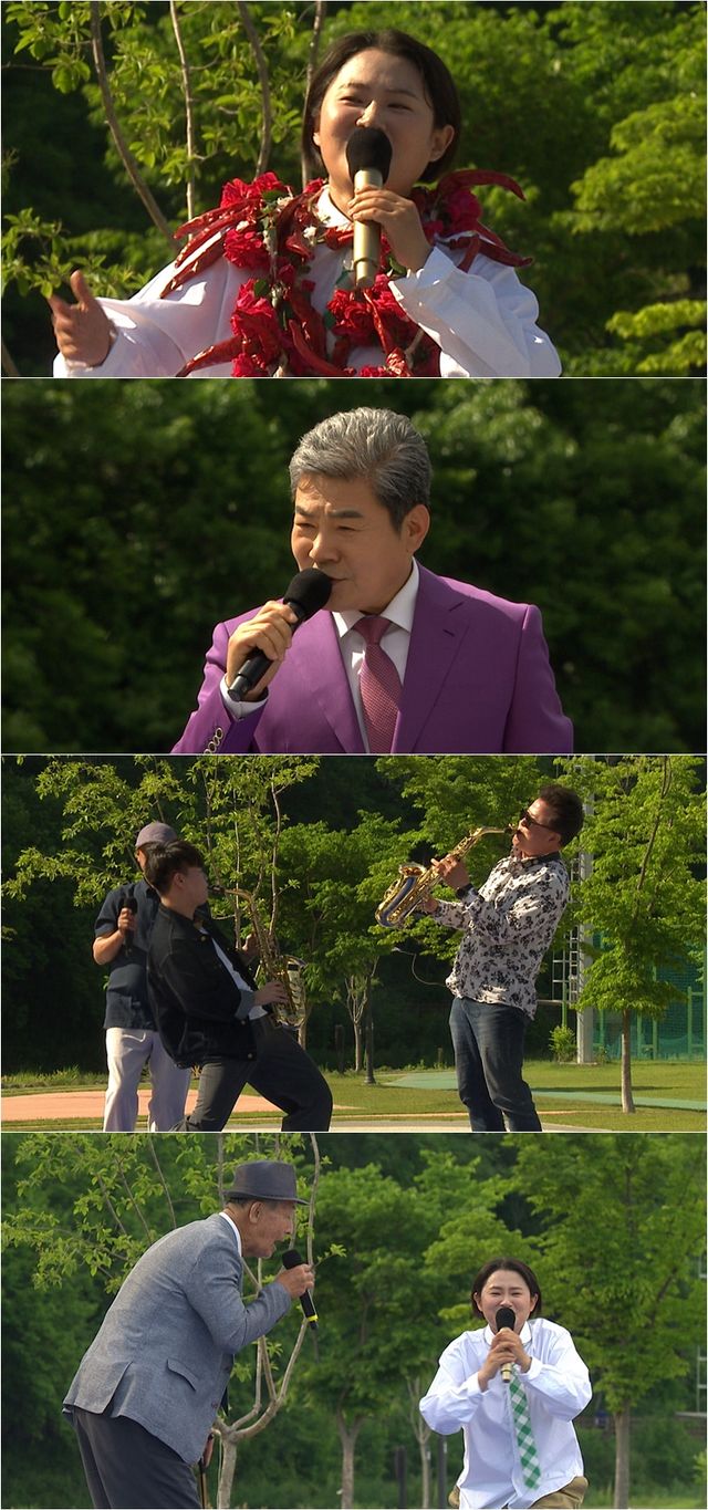 경북 의성군 편. 사진=KBS1 '전국노래자랑'