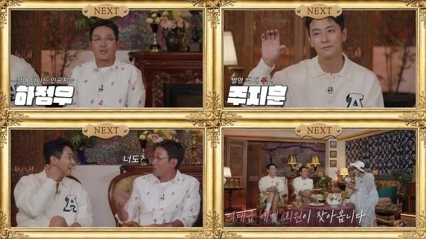 '비공식작전'. 사진=쇼박스