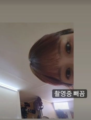 사진=가수 양지은