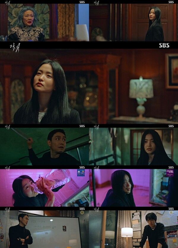 사진=‘악귀’ 10회 캡처