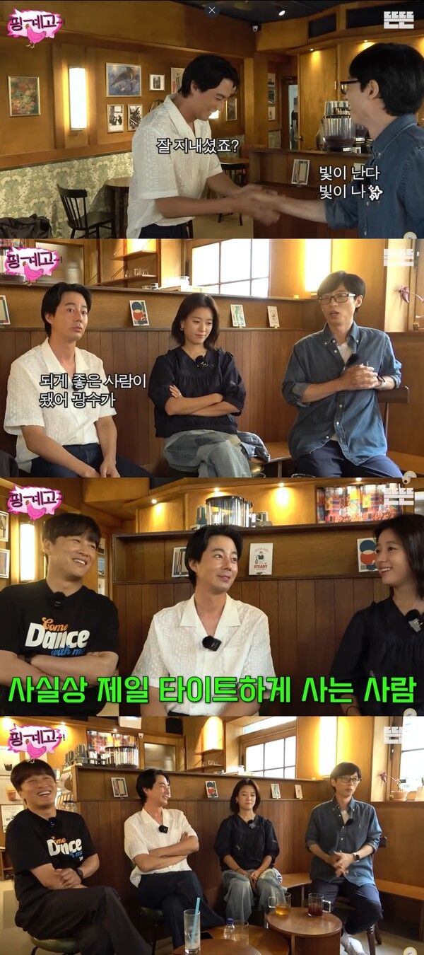 사진=아이오케이컴퍼니