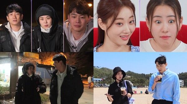 사진=ENA, SBS PLUS