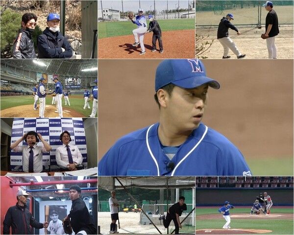 사진=JTBC 예능 프로그램 '최강야구'