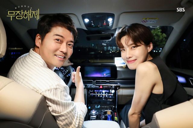 사진=SBS '무장해제'