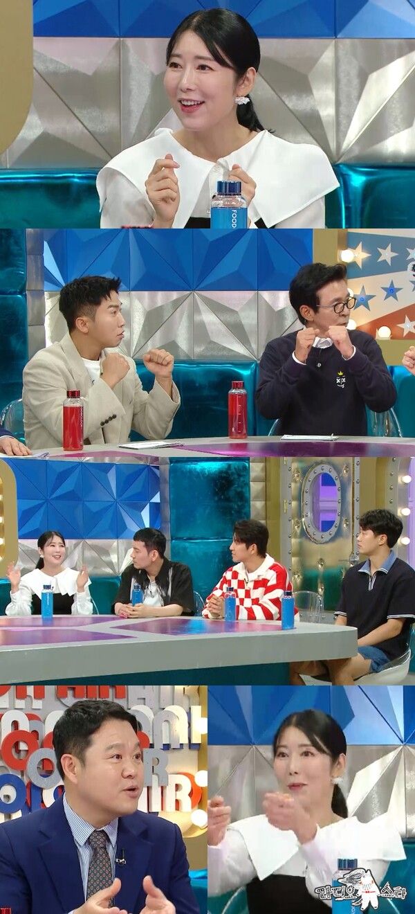 '라디오스타'. 사진=MBC