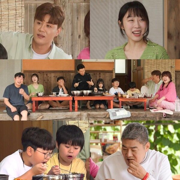 사진=귀염뽕짝 원정대