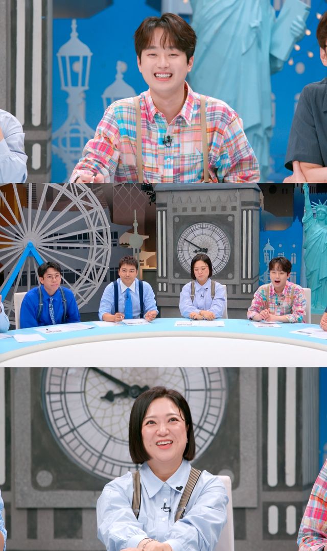 아제르바이잔과 이탈리아 랜선 여행. 사진=JTBC '톡파원 25시'