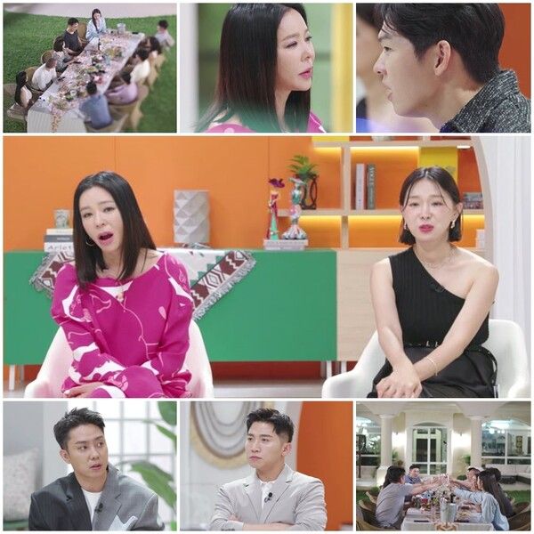 사진=MBN ‘돌싱글즈4’