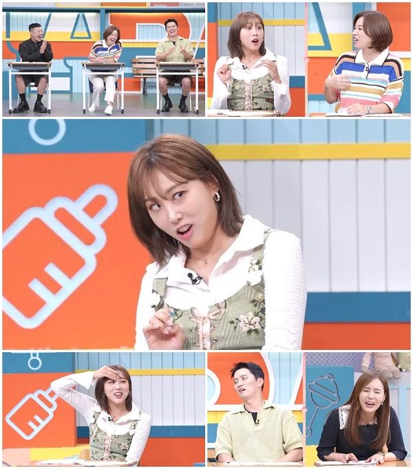 사진=MBN '고딩엄빠3'