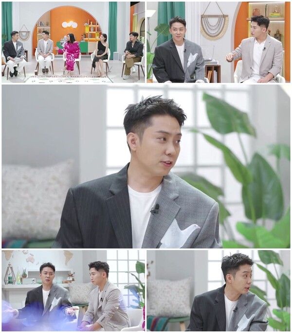 '돌싱글즈4'. 사진=MBN