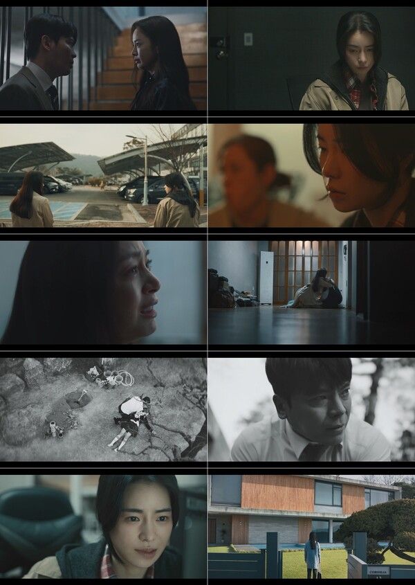 '마당이 있는 집'. 사진=KT스튜디오지니