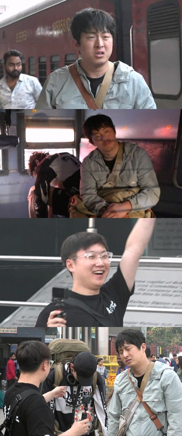 '태계일주2' 사진=MBC