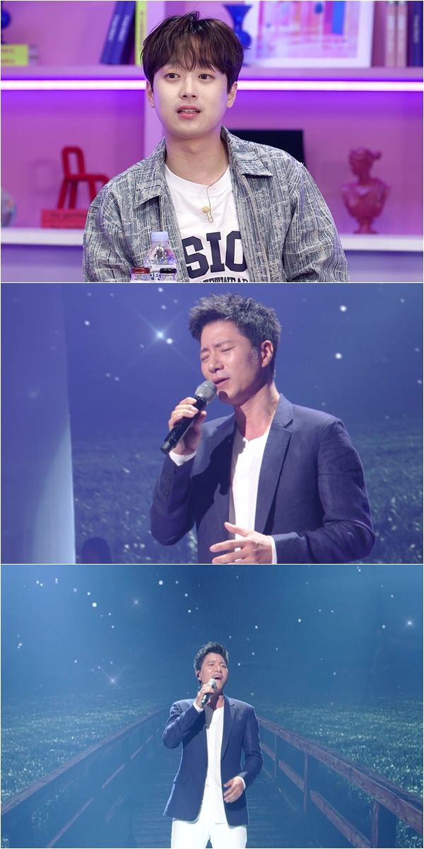 사진=불후의 명곡