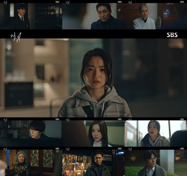 사진='악귀’ 6회 캡처