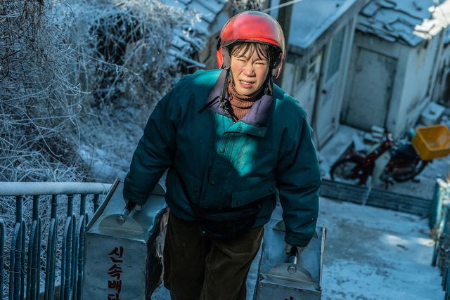 '마스크걸' 스틸. 사진=넷플릭스
