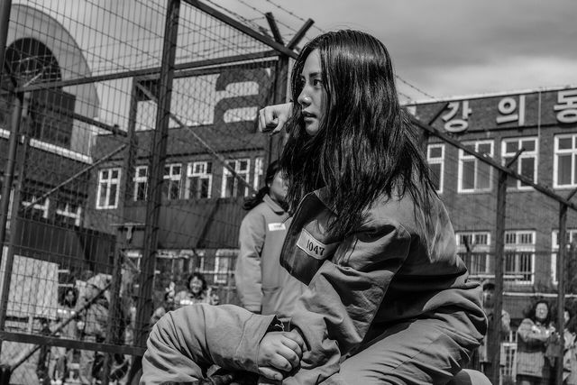 '마스크걸' 스틸. 사진=넷플릭스