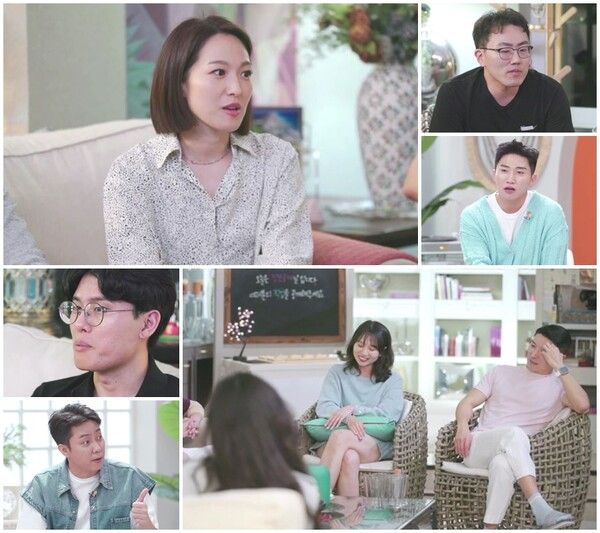 '돌싱글즈4'. 사진=MBN