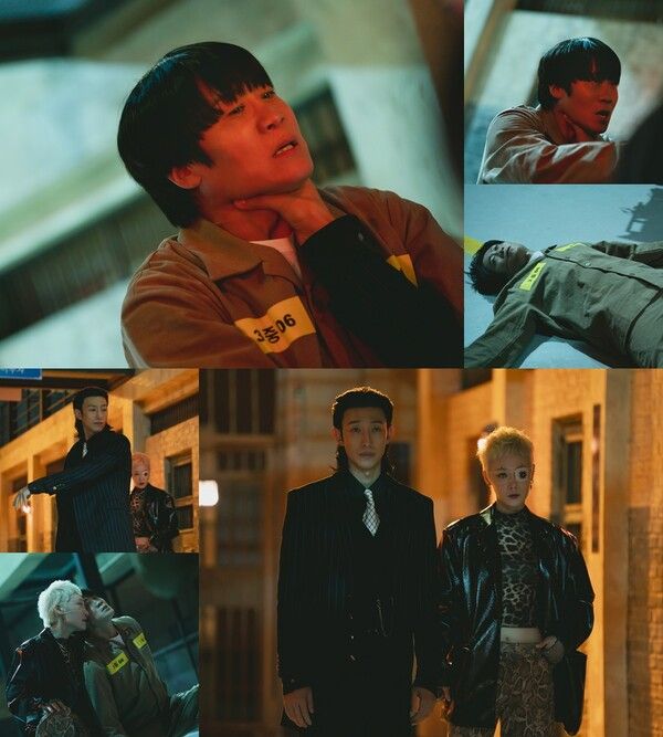 '경이로운 소문2'. 사진=tvN