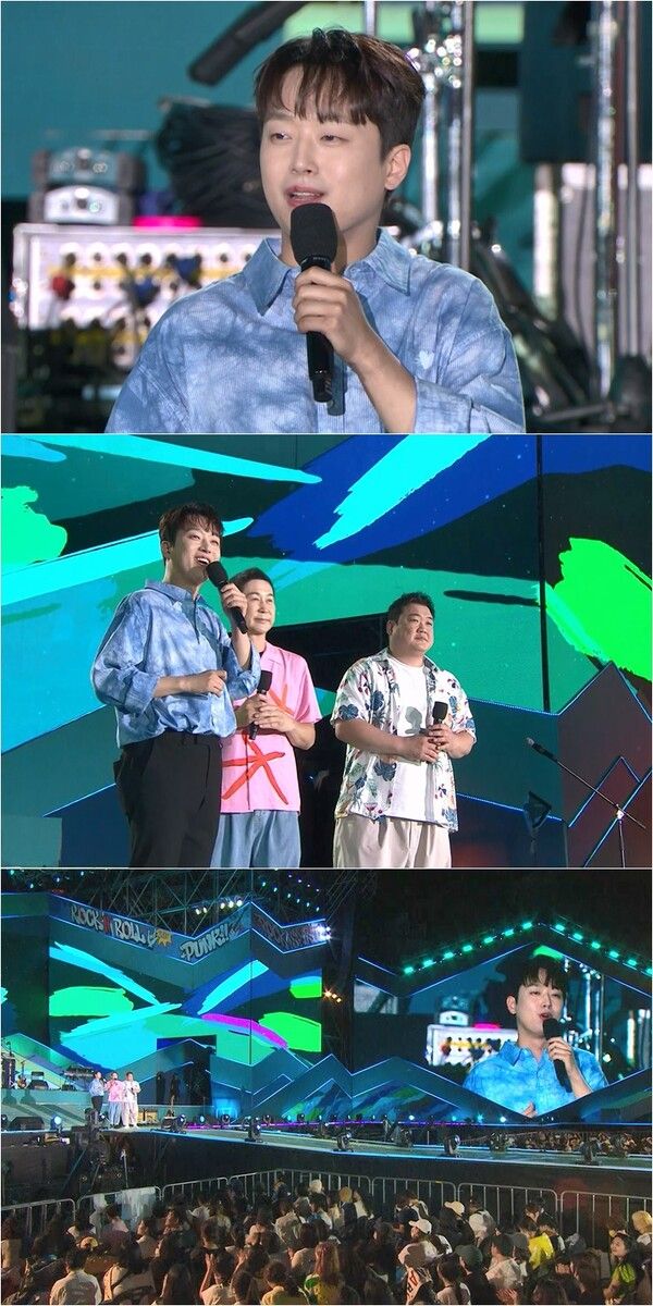 '불후의 명곡'. 사진=KBS2