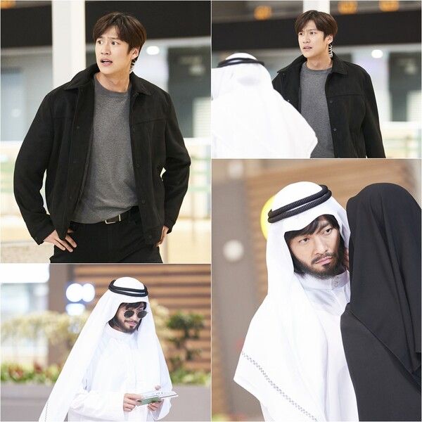 사진=ENA '오랫동안 당신을 기다렸습니다'