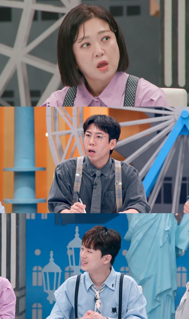 사진=JTBC '톡파원 25시'