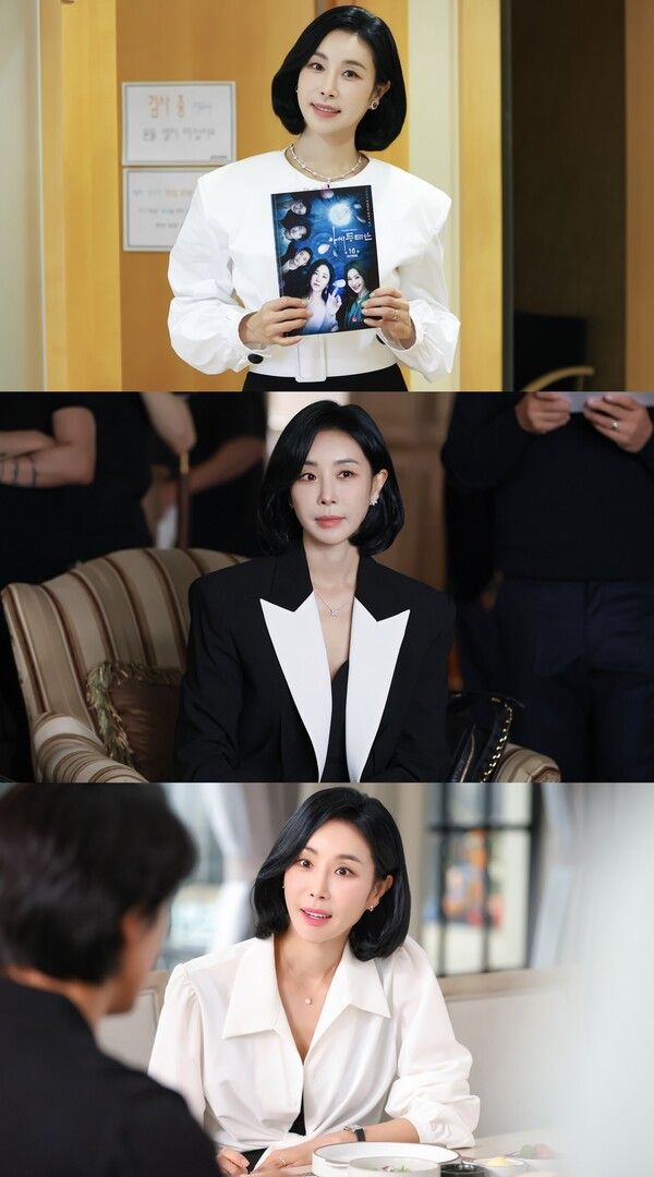 '아씨두리안' 한다감. 사진=비비엔터테인먼트